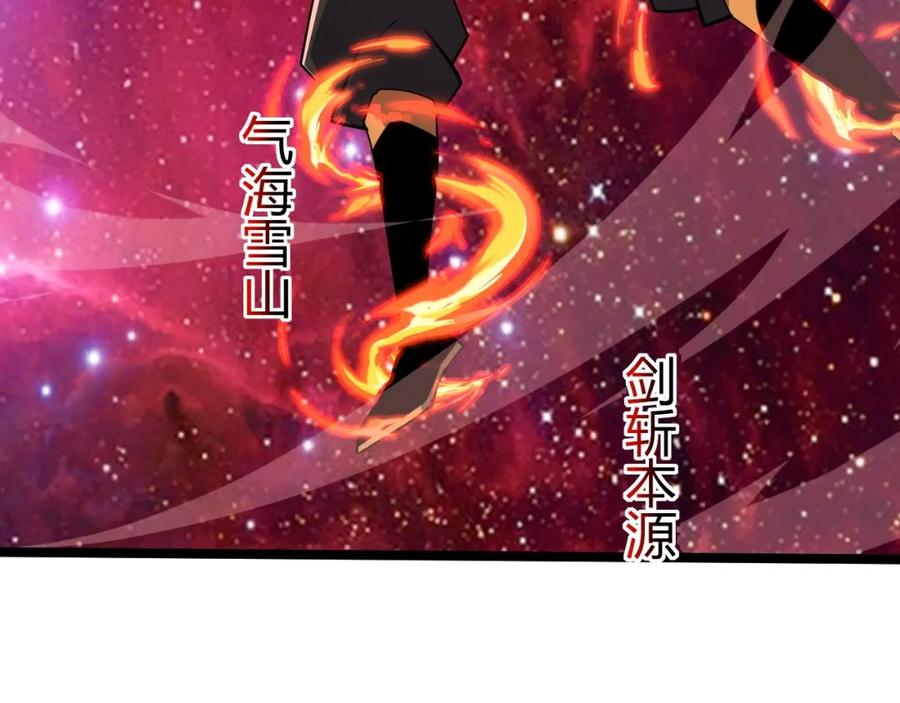 第202页