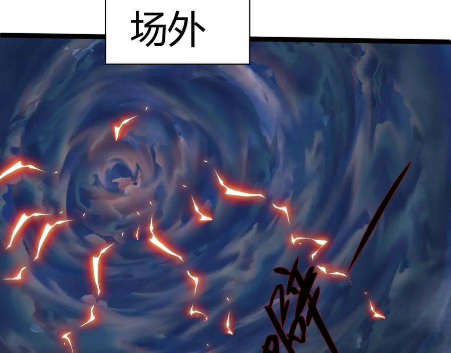第206页
