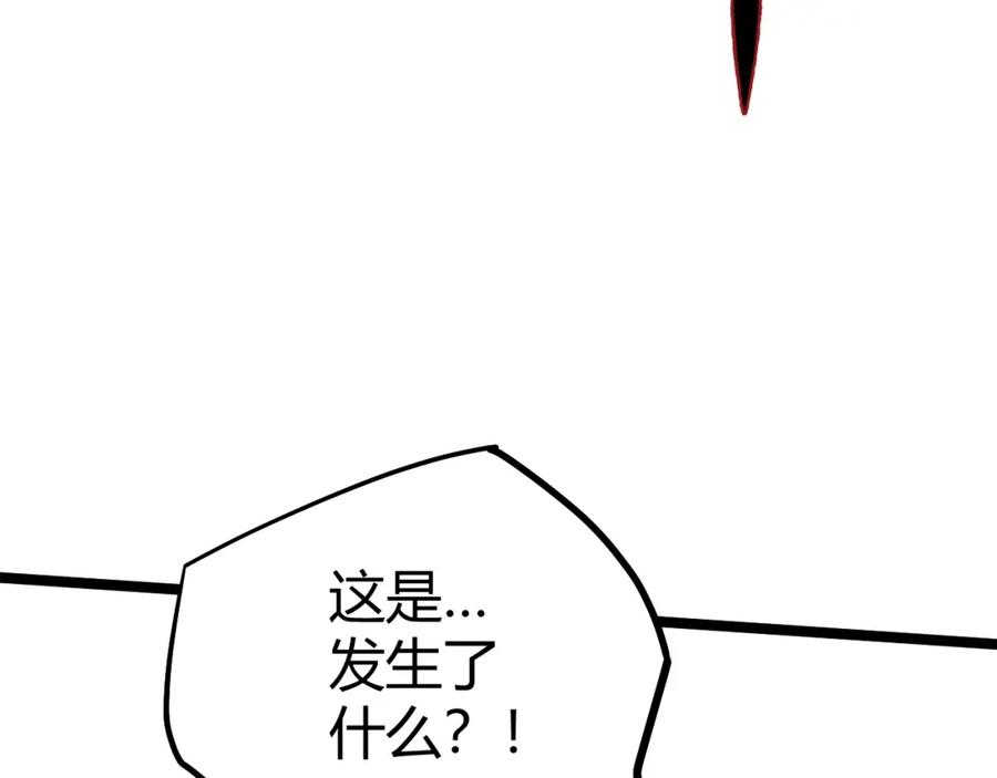第211页