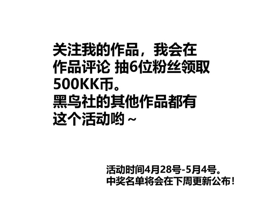 第215页