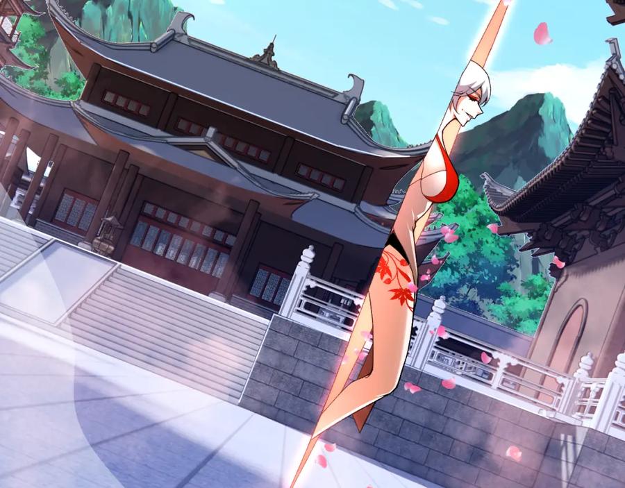 第127页