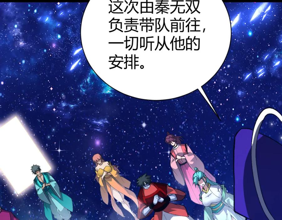 第186页