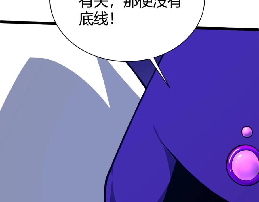 第191页