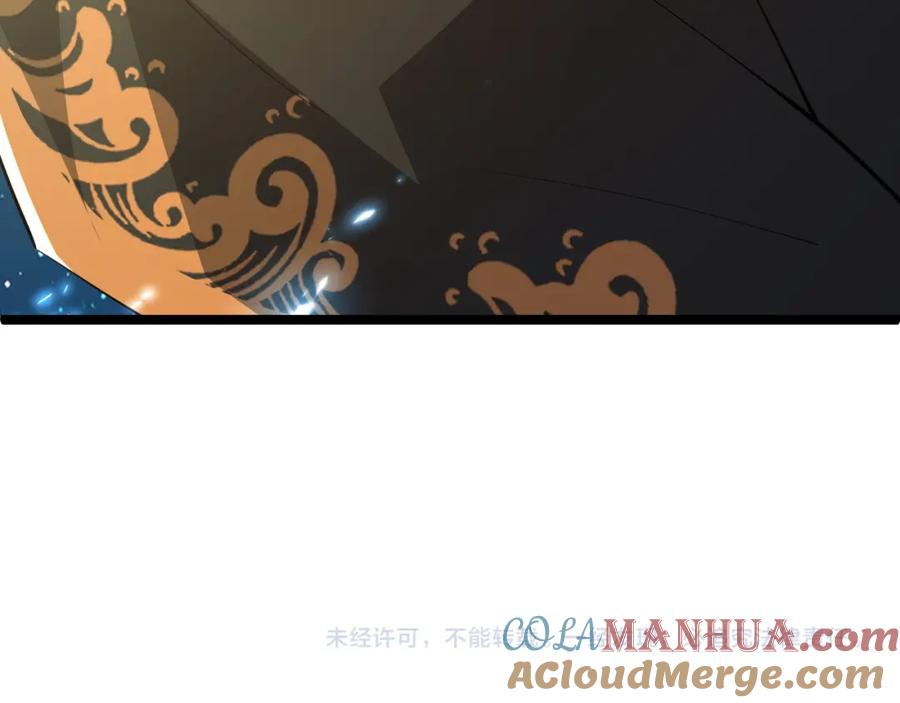 第205页