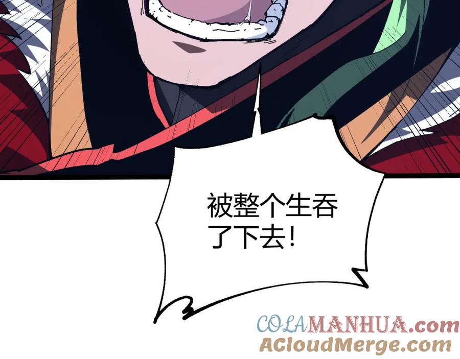 第185页