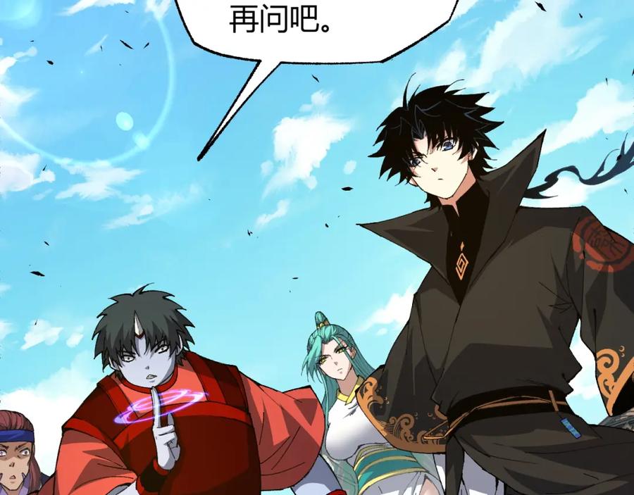 第194页