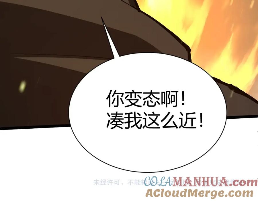 第187页