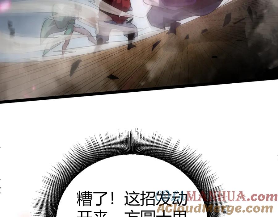 第185页