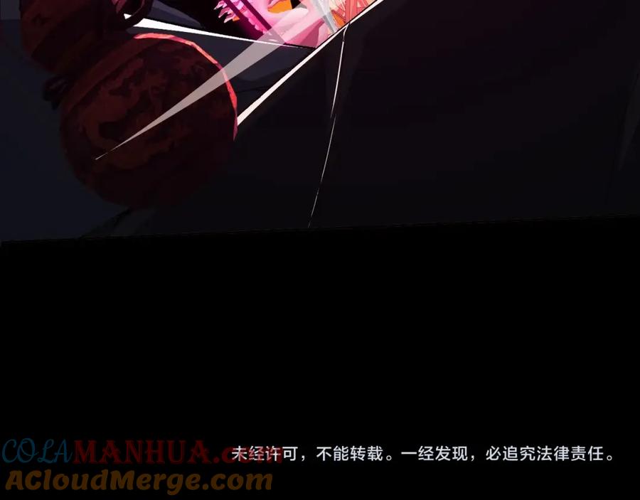 第205页
