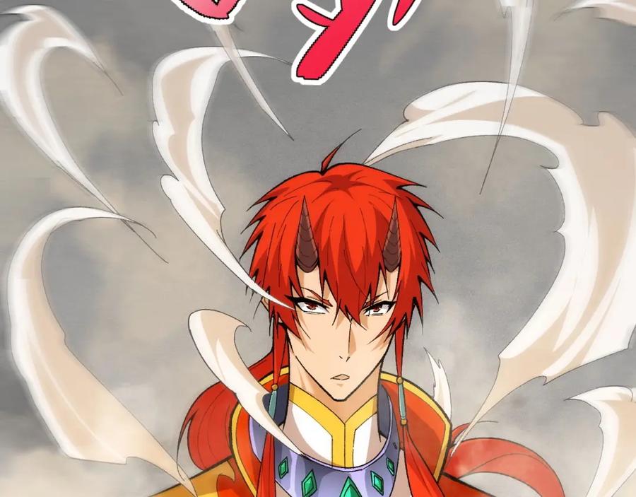第192页