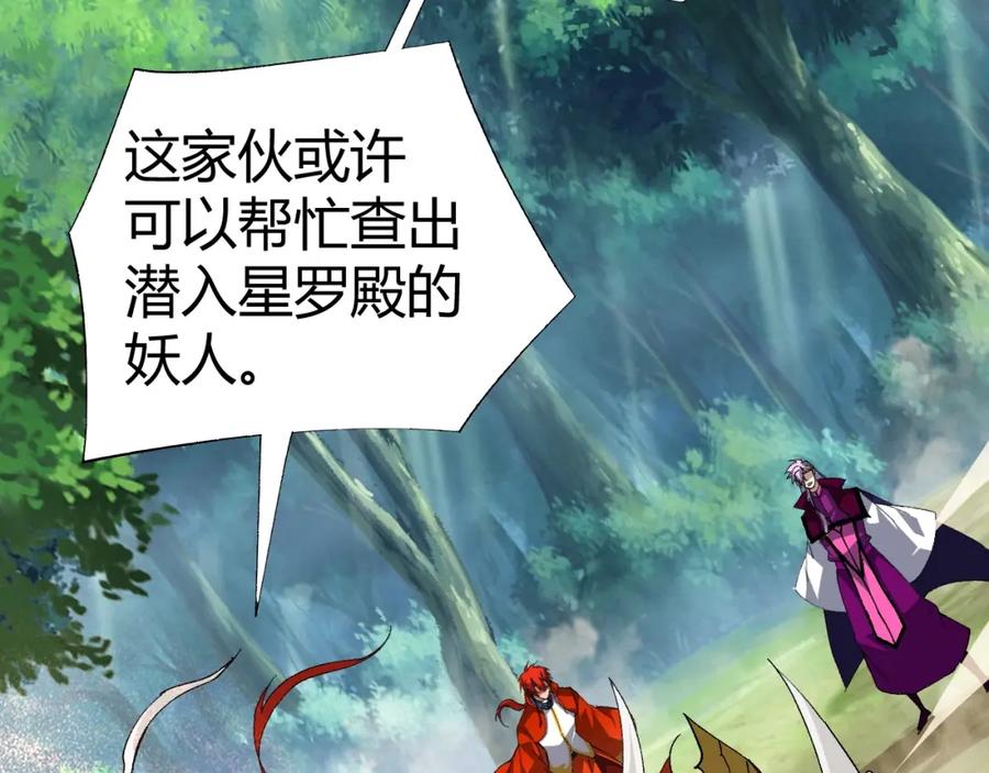 第200页
