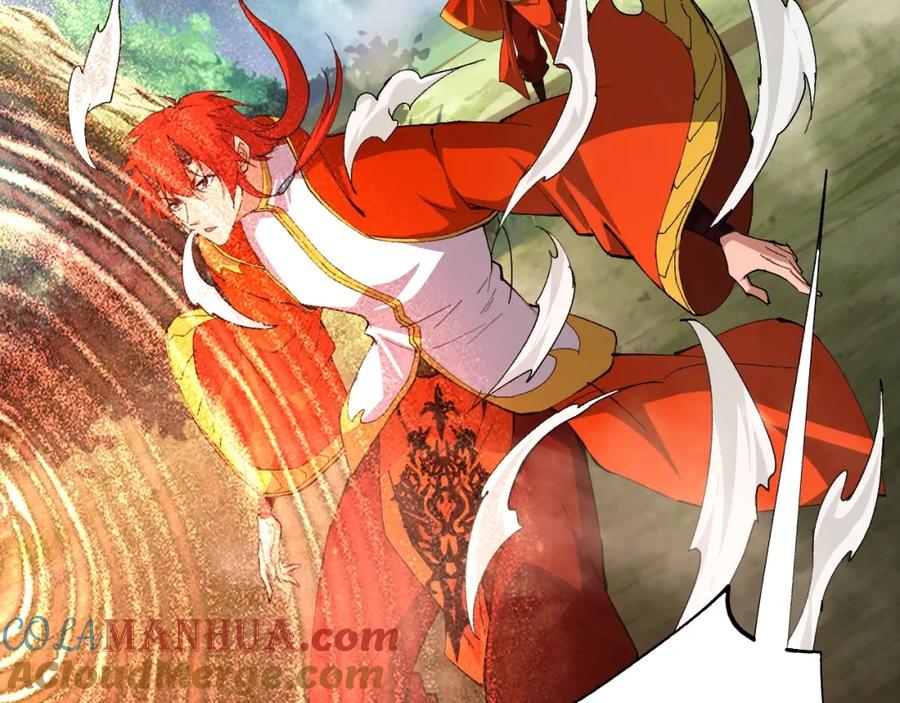 第201页