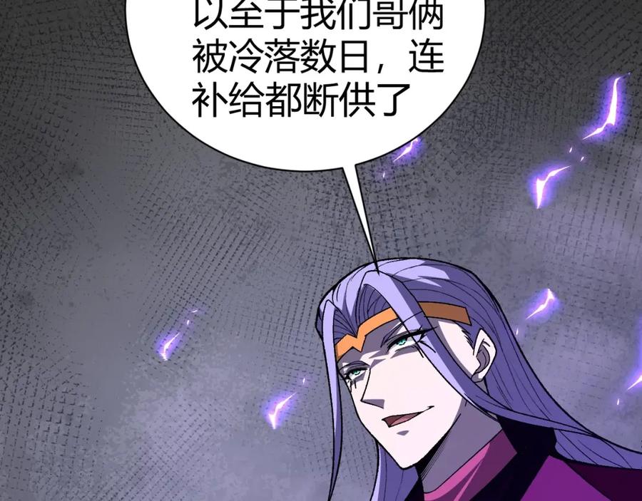 第199页