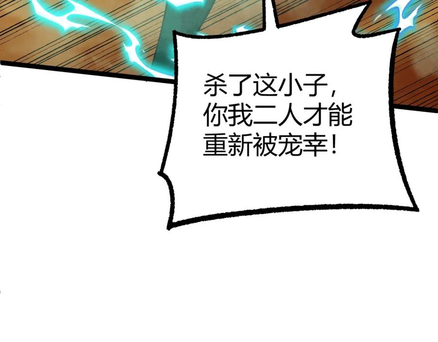 第208页