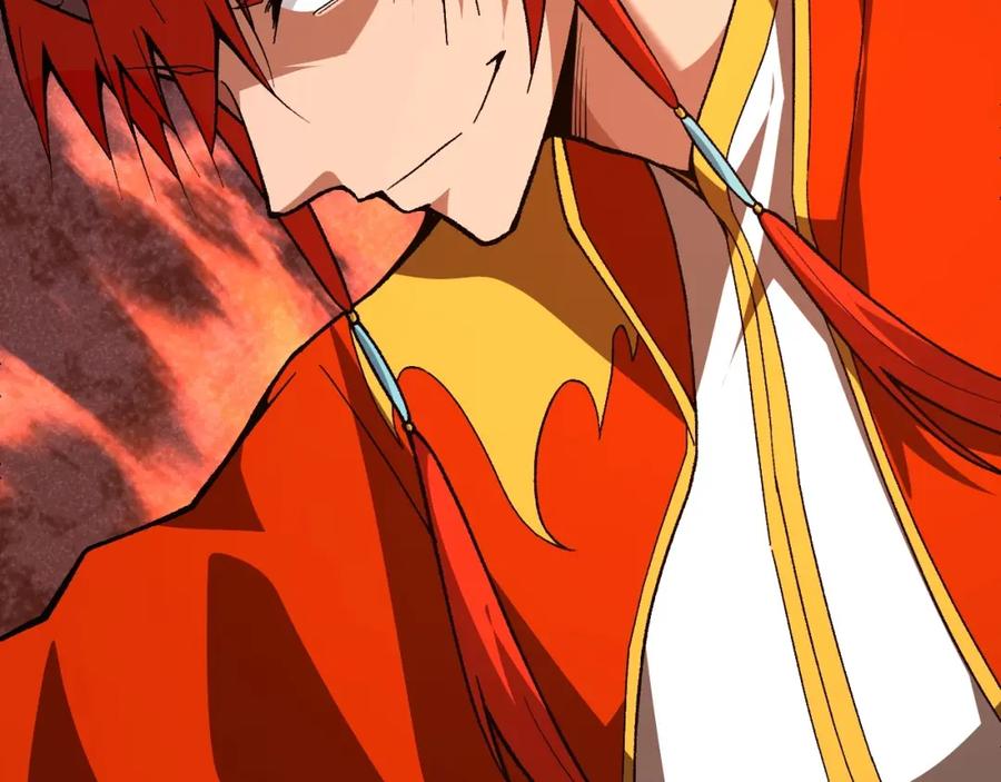 第211页