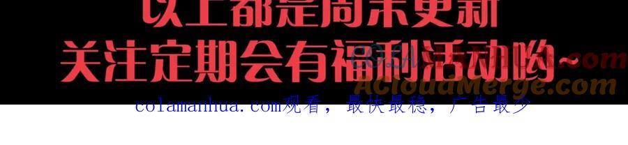 第221页