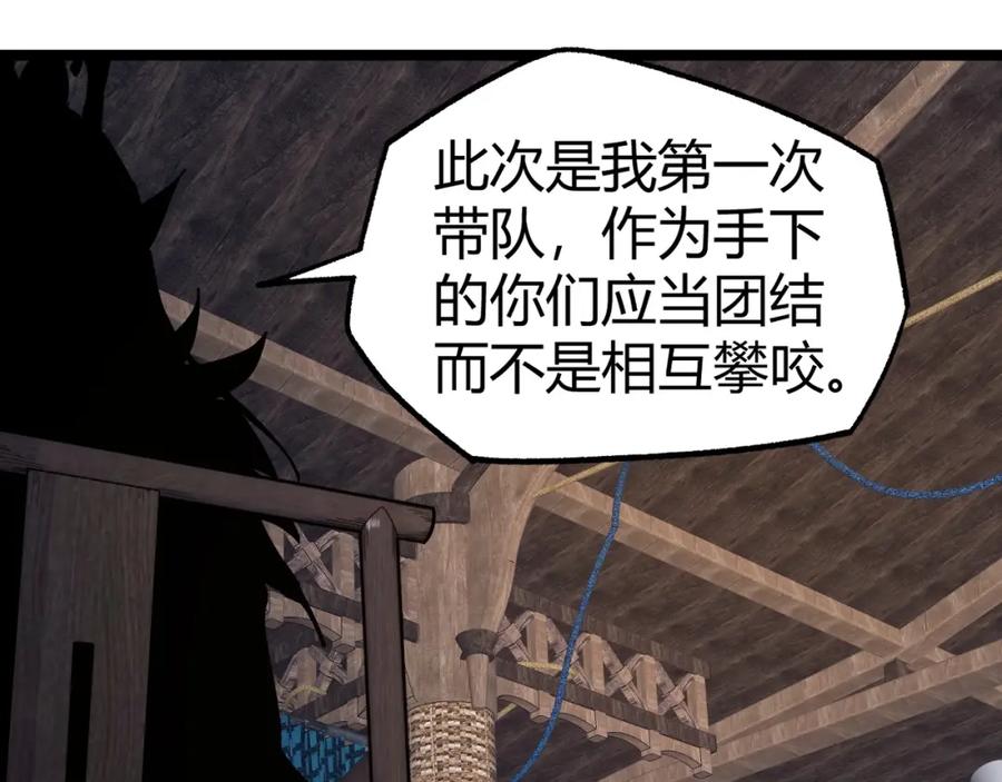 第200页