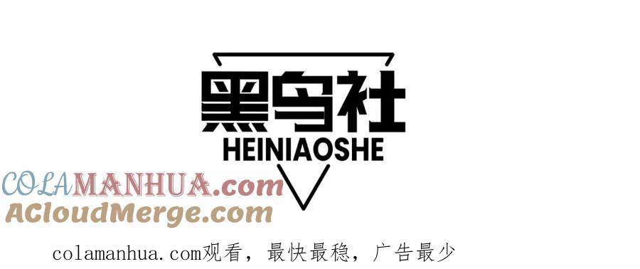 第213页