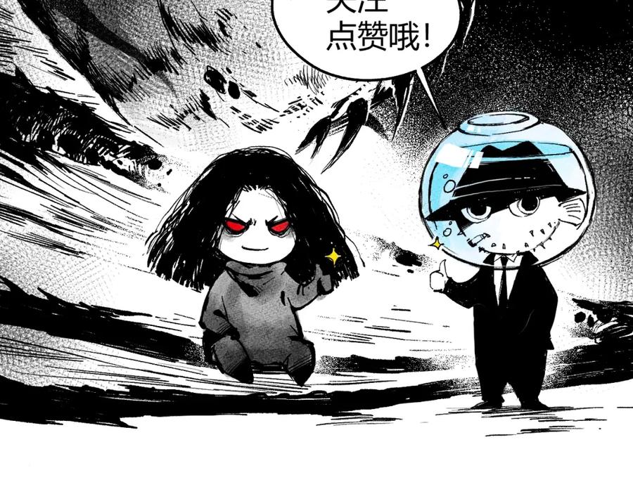 第203页