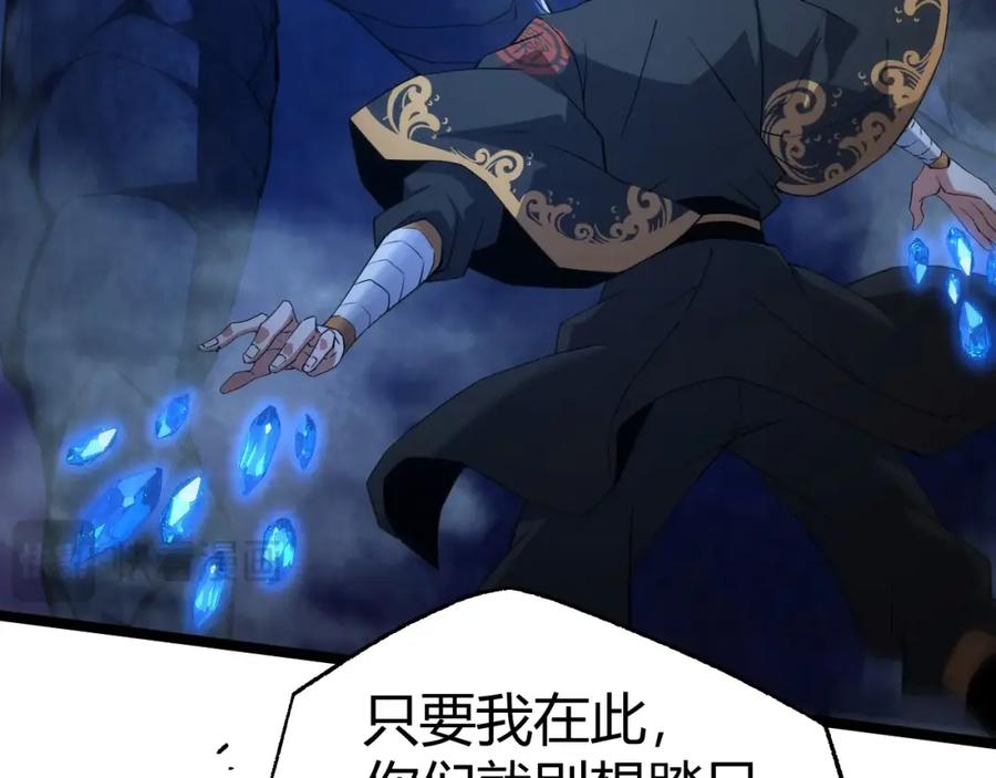 第194页