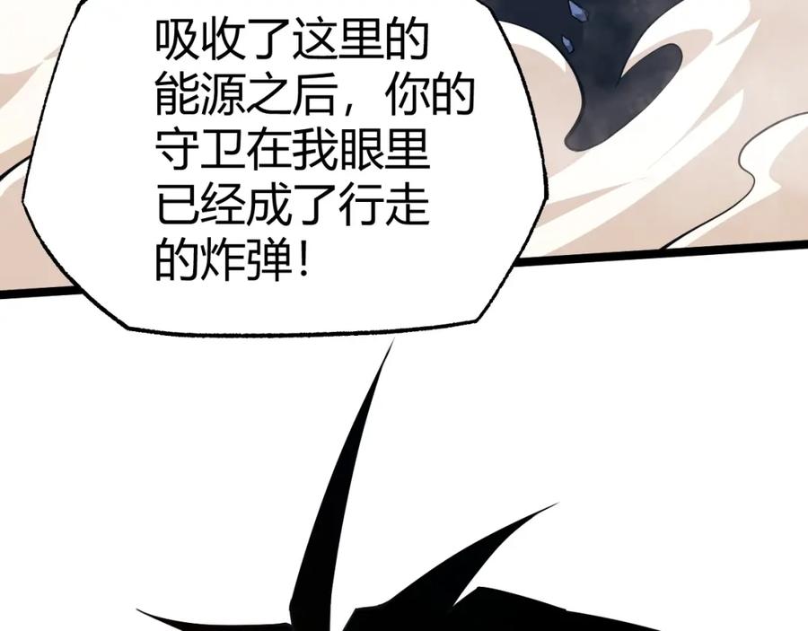 第224页