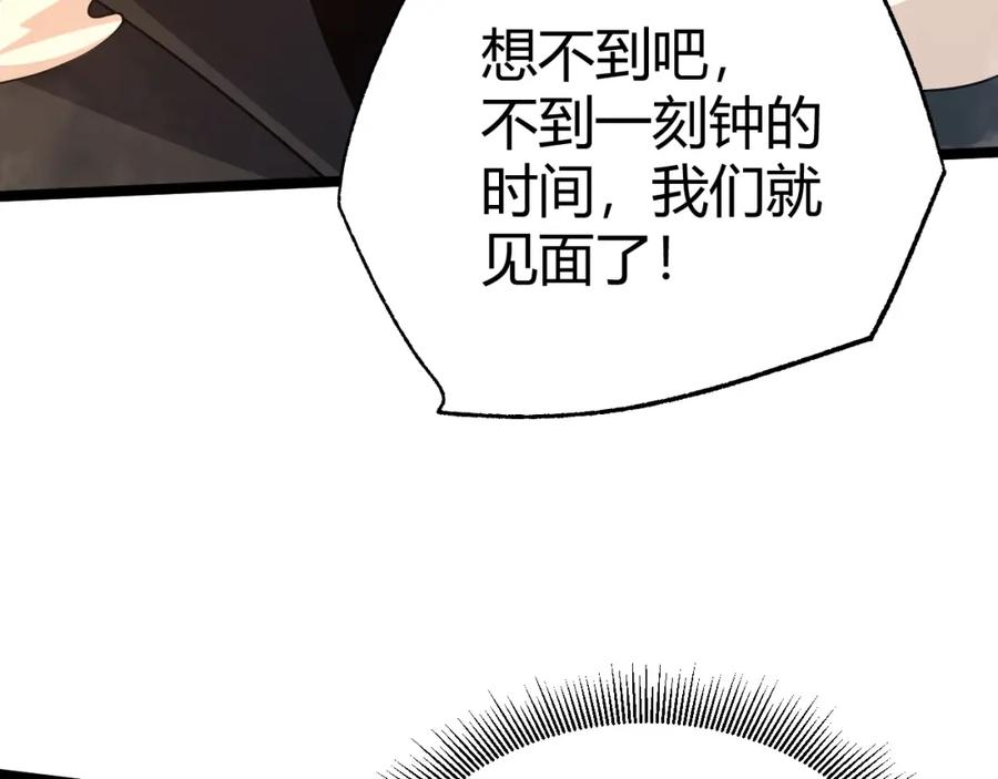 第227页