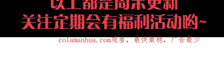 第239页