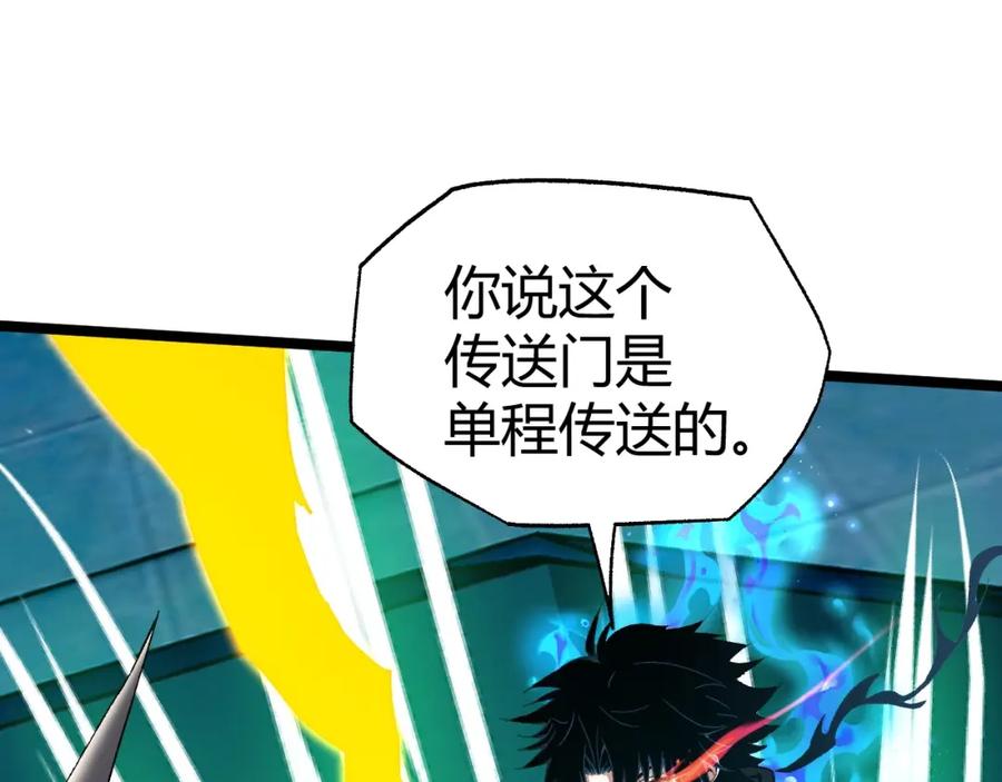 第191页