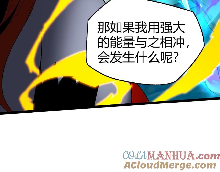 第193页