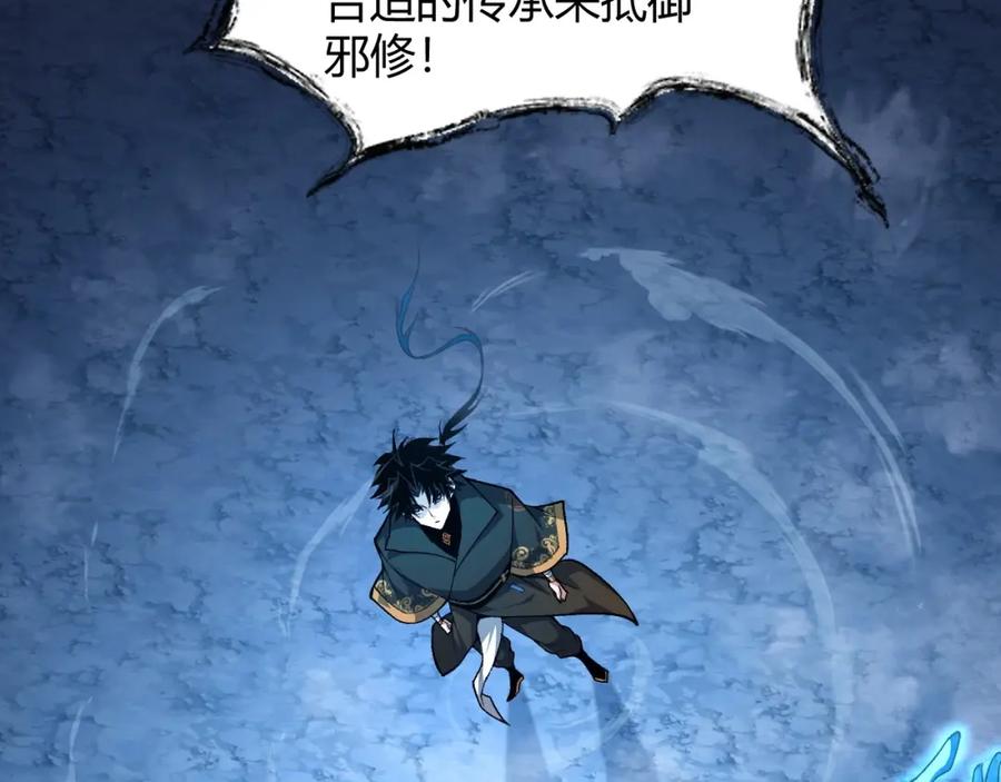 第192页