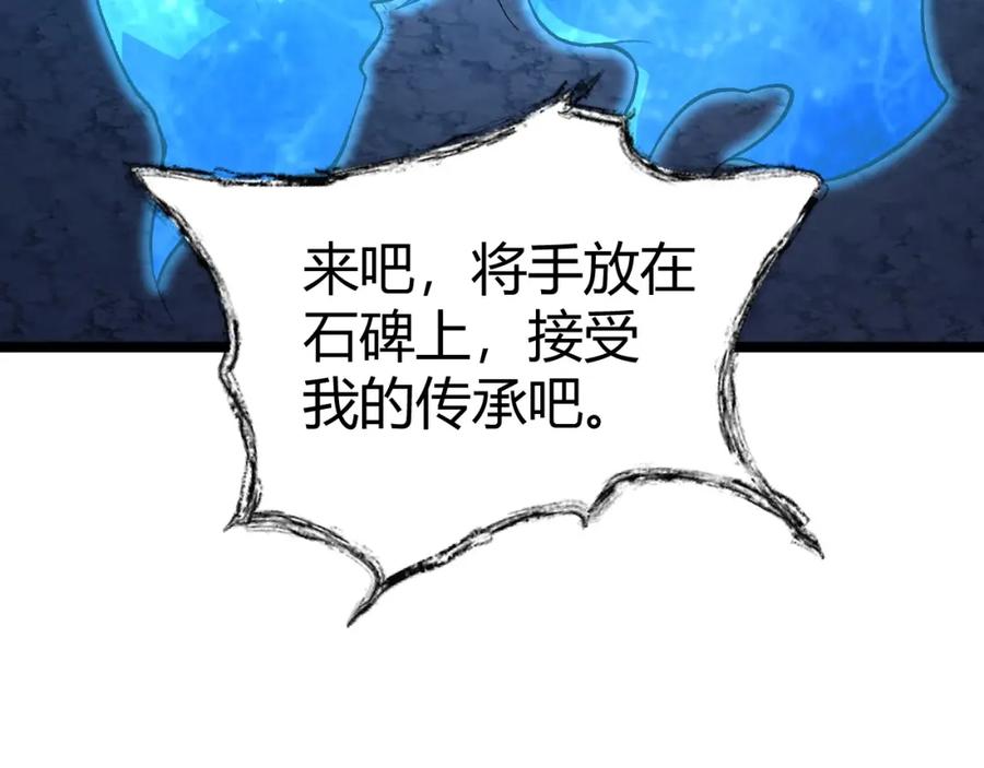 第194页