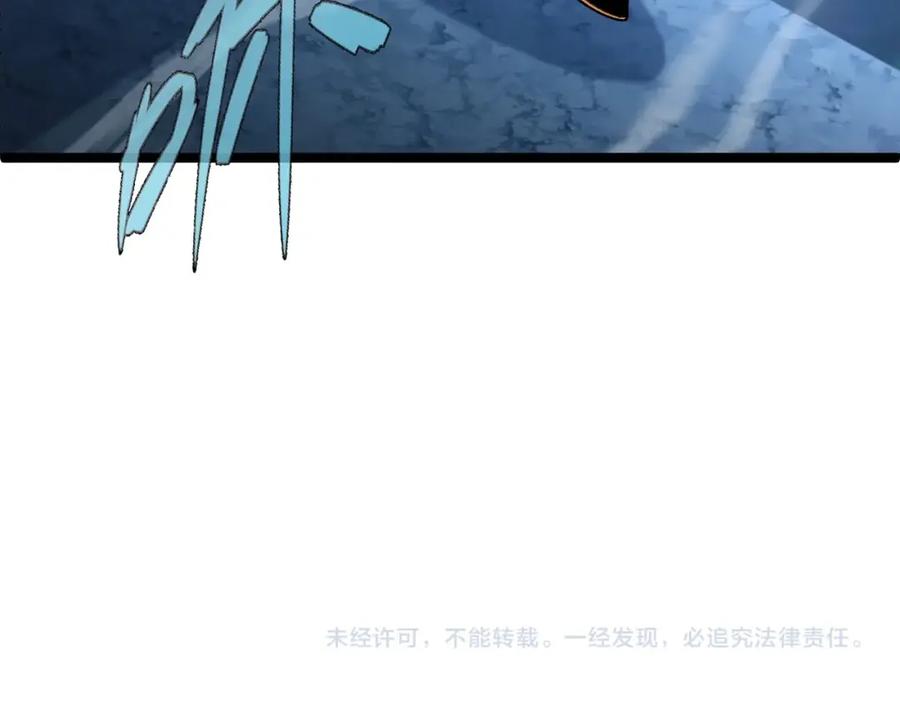 第202页