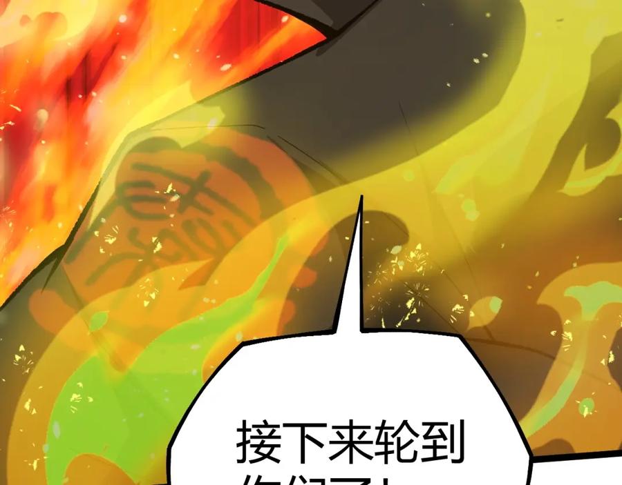 第190页