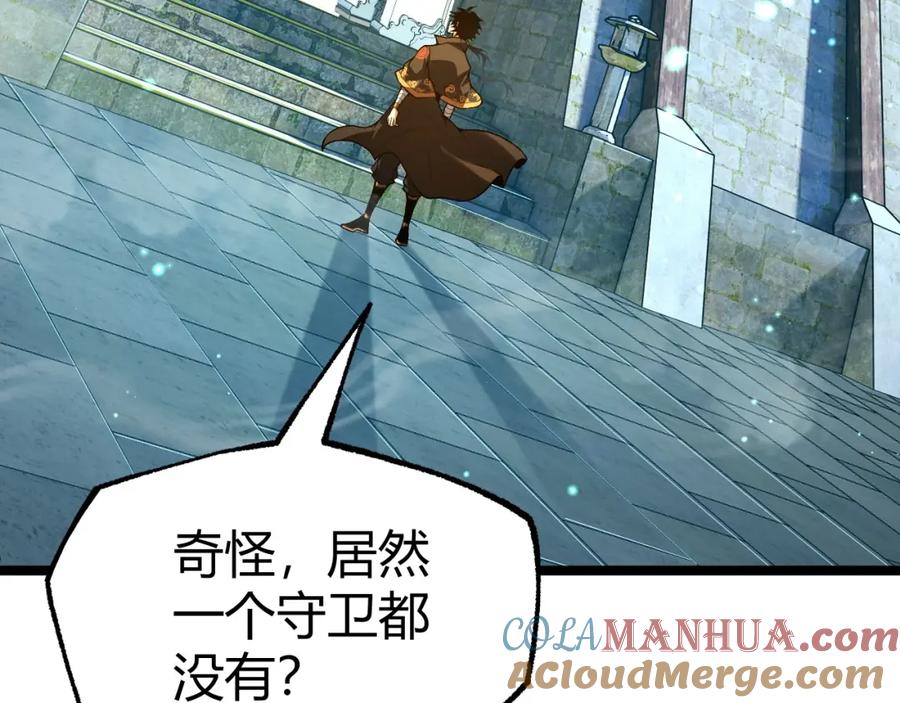 第181页
