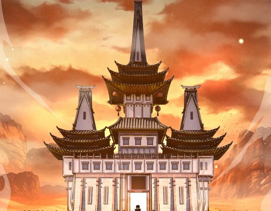 第186页