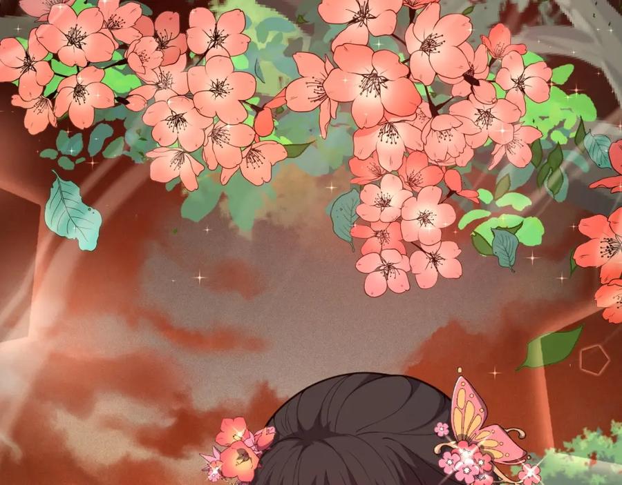 第199页