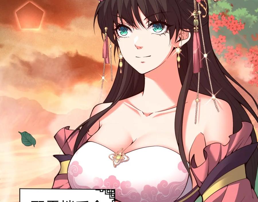 第200页