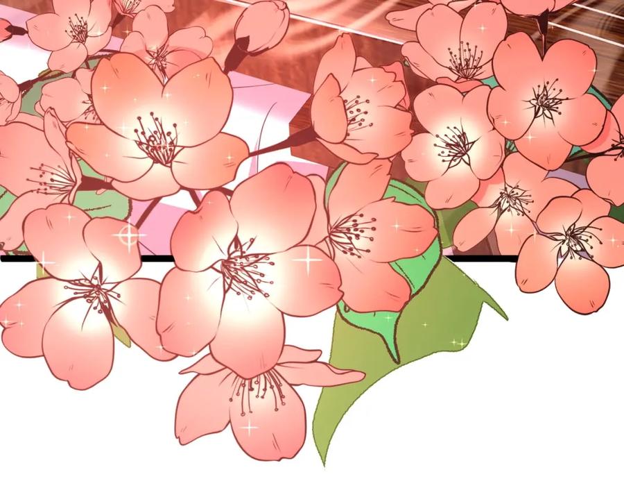 第202页