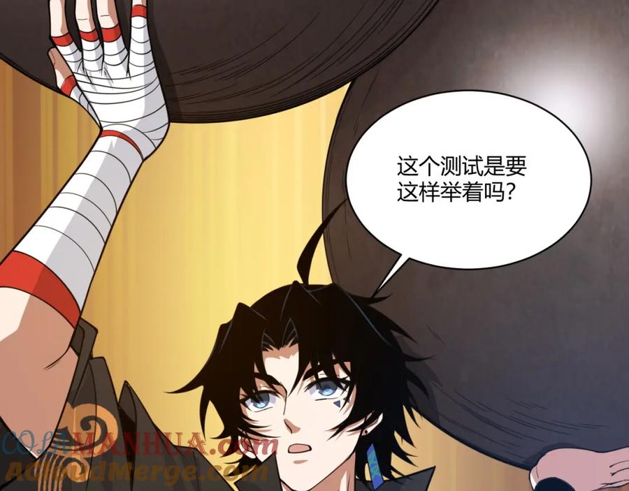 第161页