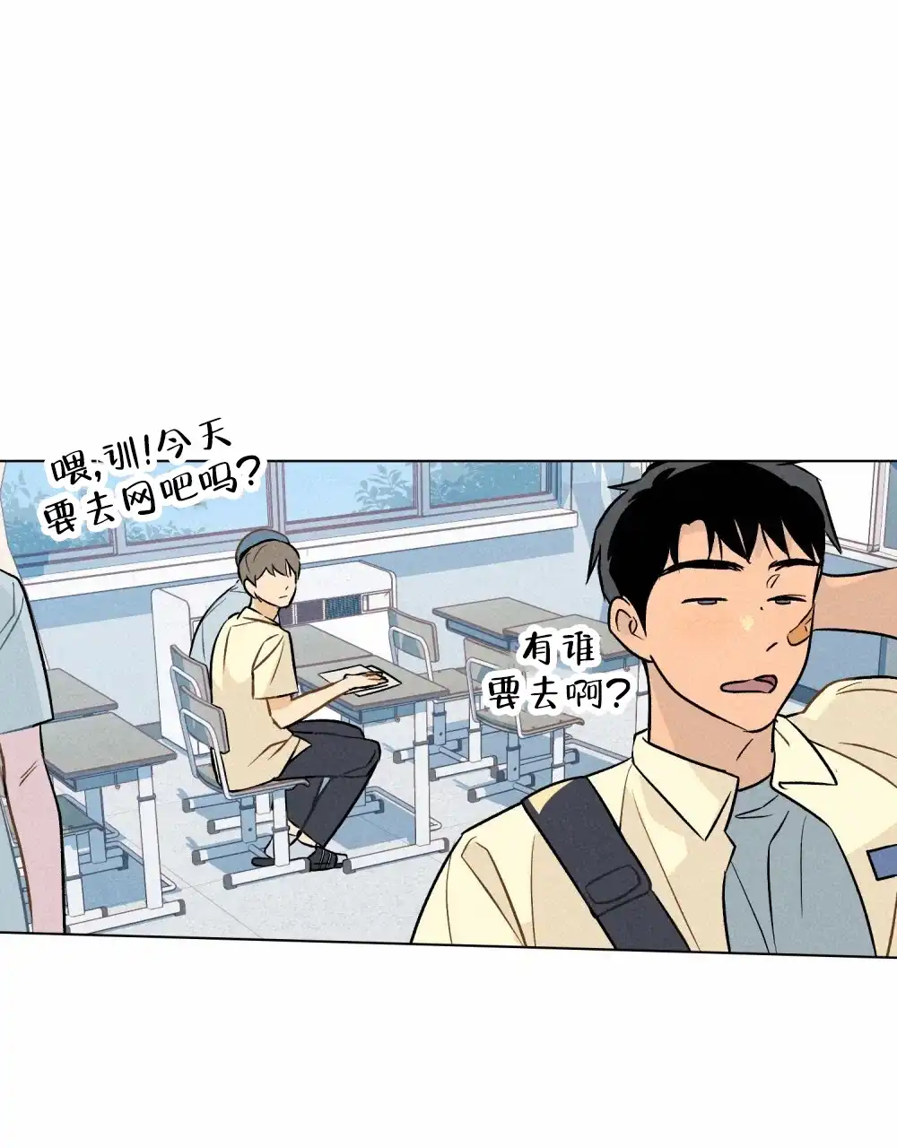 第43页