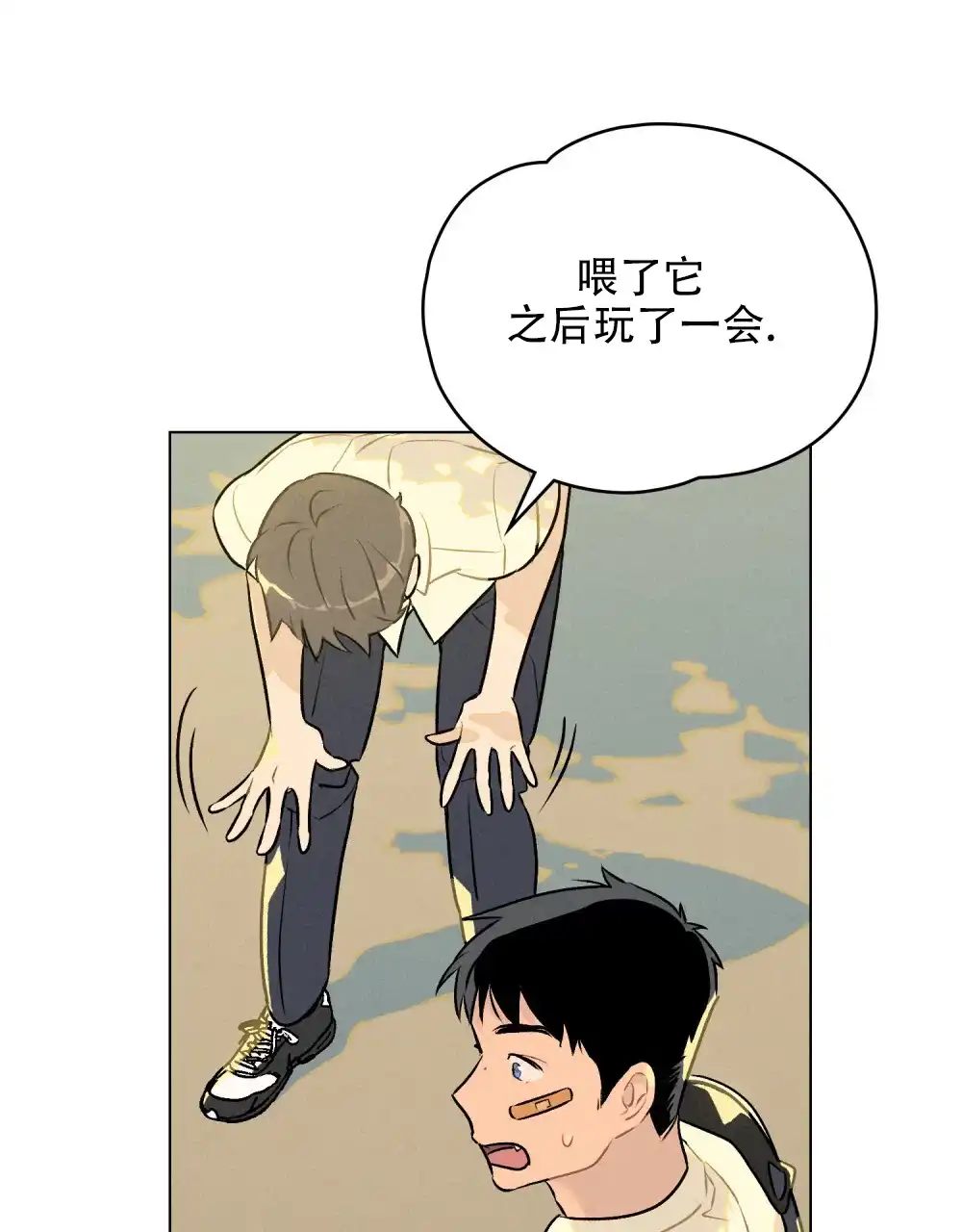 第34页