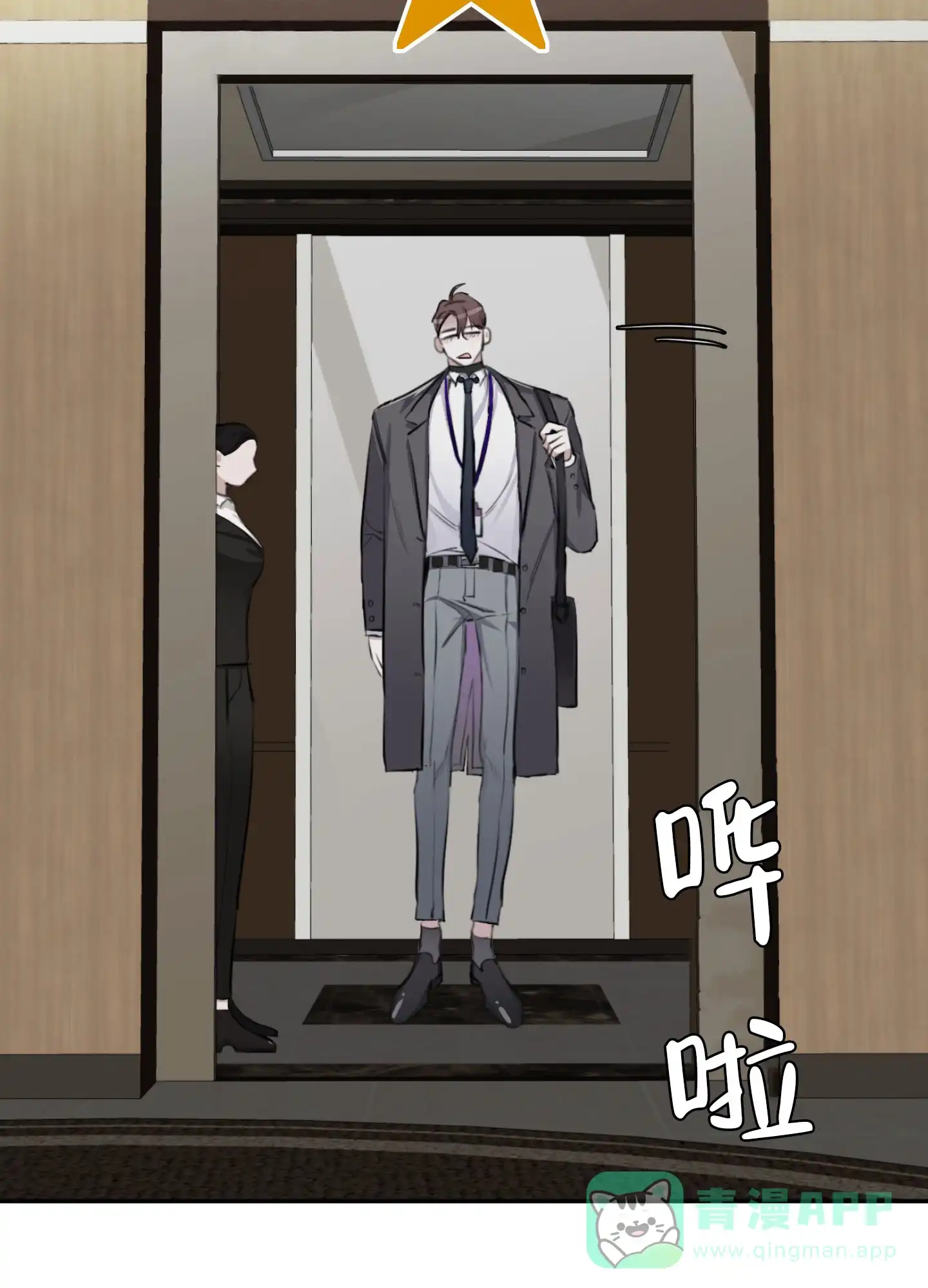 第41页