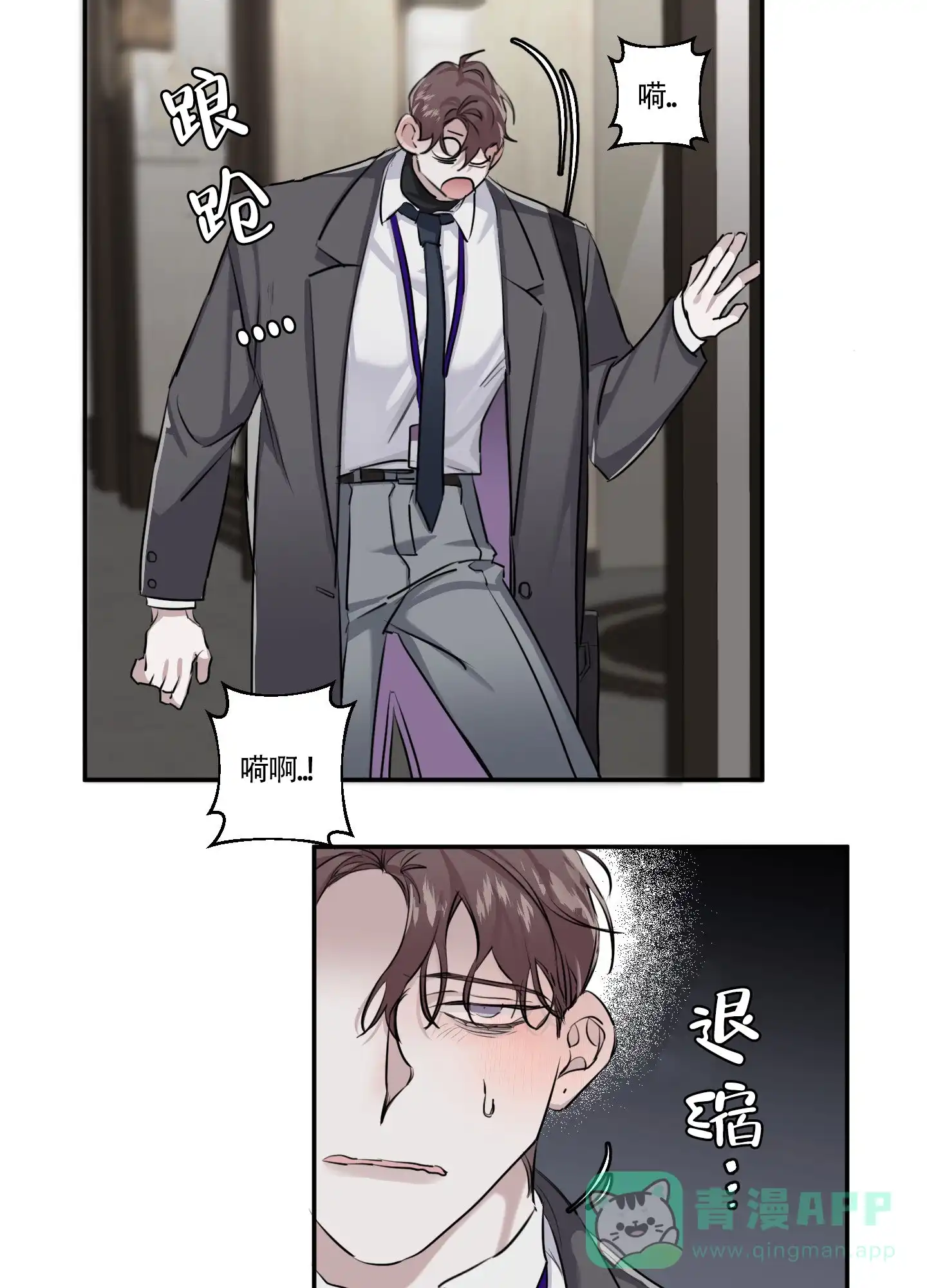 第56页