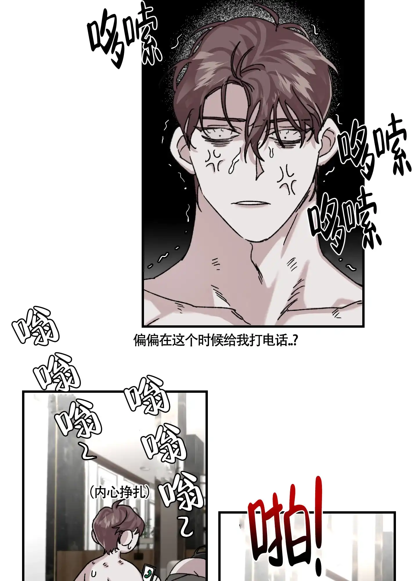 第44页