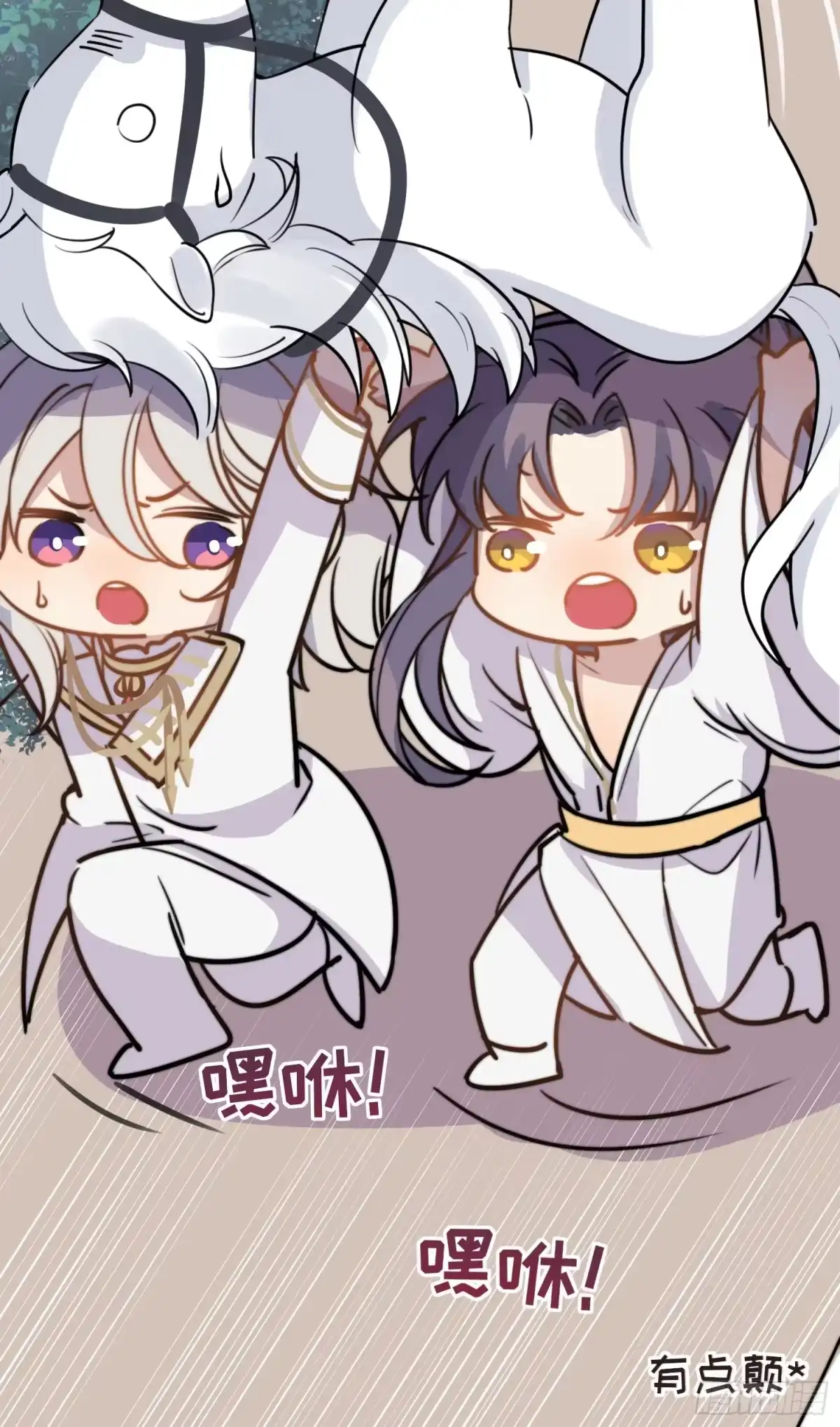第100页