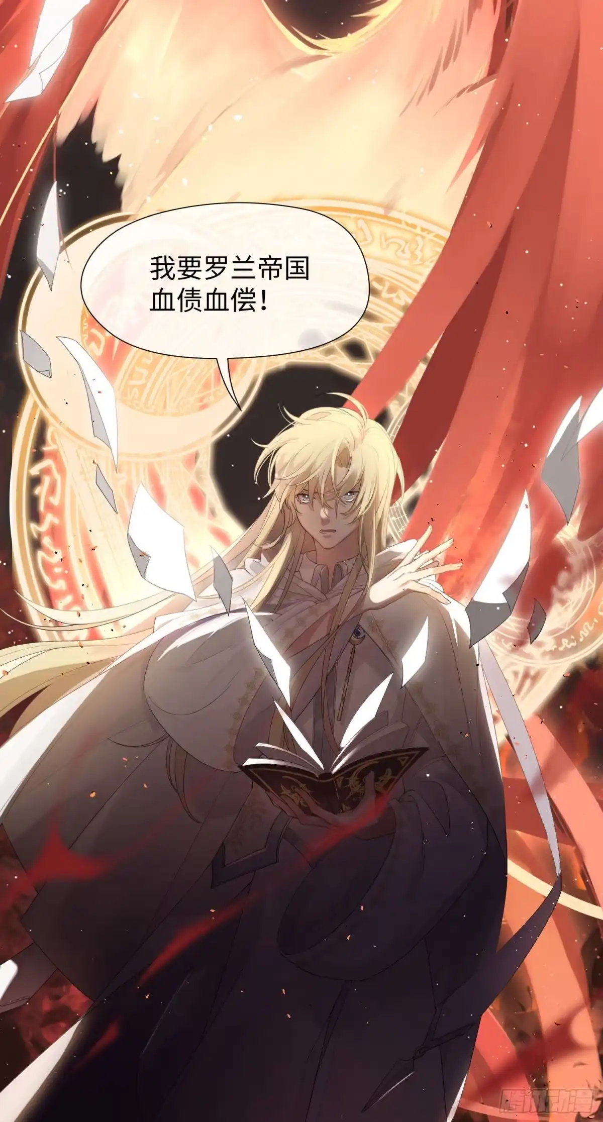 第100页