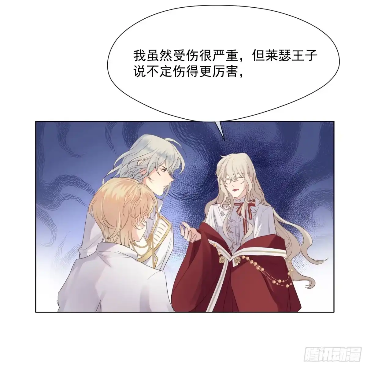 第45页