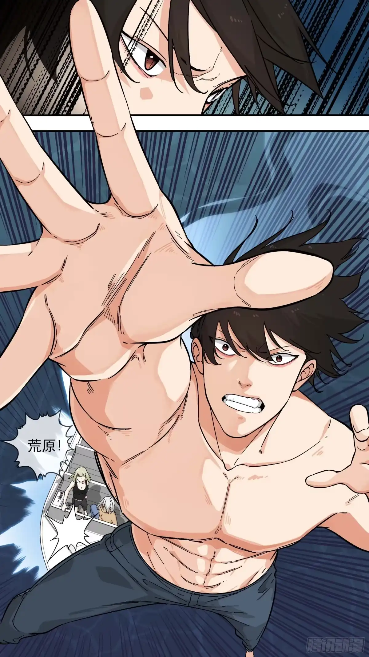 第22页