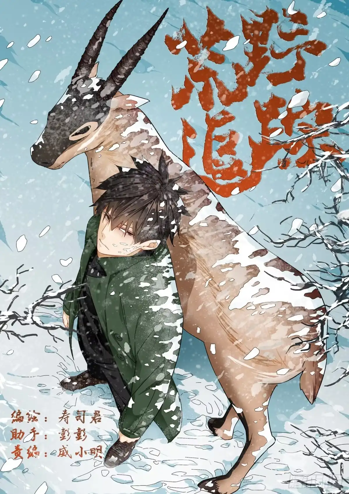 第22页