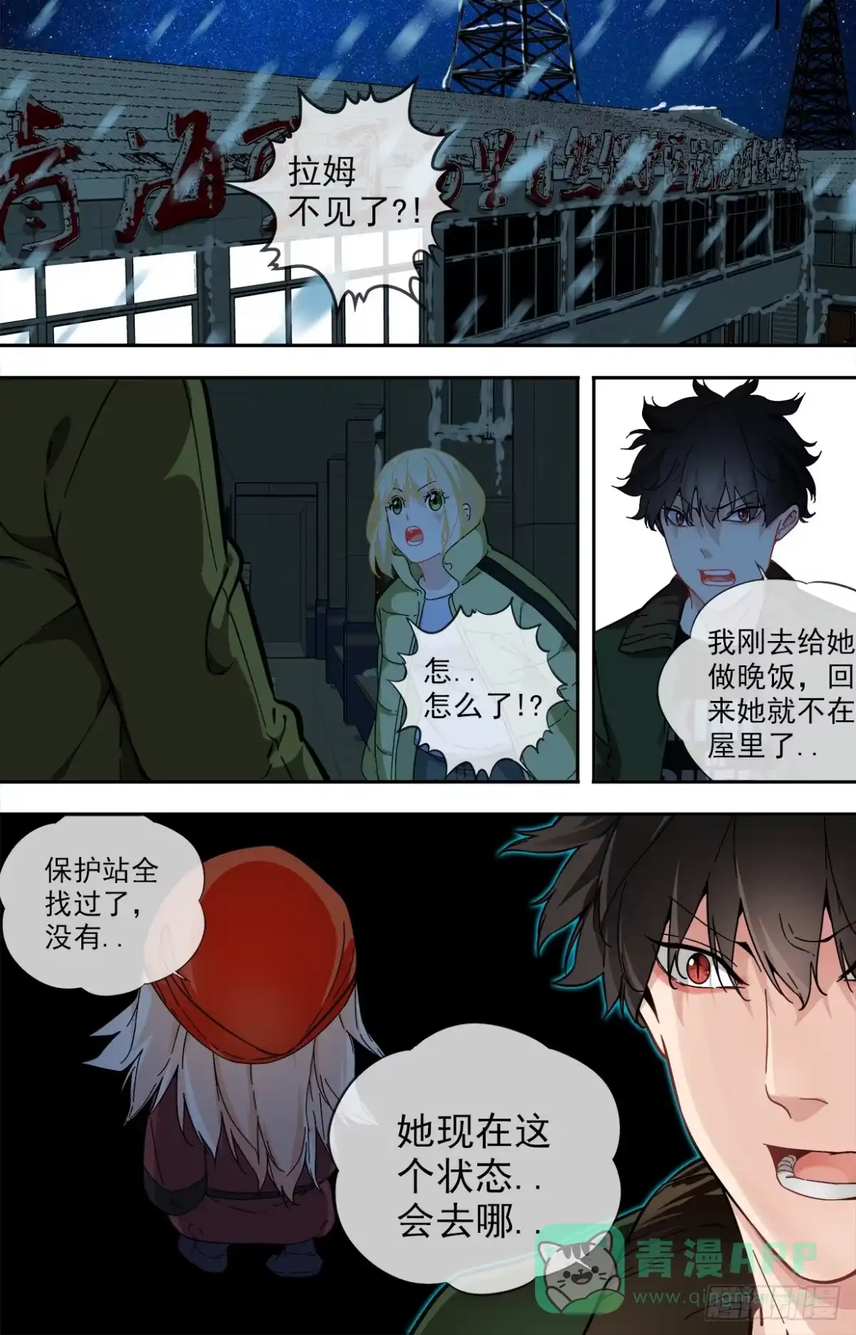 第1页